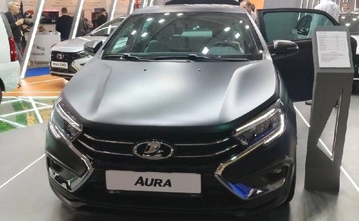 АвтоВАЗ показал матовую модель Lada Aura