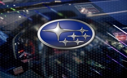 Как сообщает Росстандарт, под отзыв попали Subaru XV и Subaru Forester, изготовленные в период с 2017 по 2019 годы