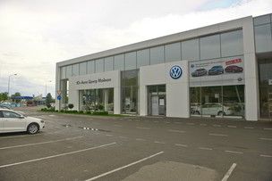Volkswagen Юг-Авто Майкоп.