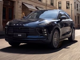 Производство кроссоверов Esteo MX запустили в России