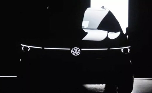 Компания Volkswagen поделилась первым изображением обновлённого хэтчбека Golf