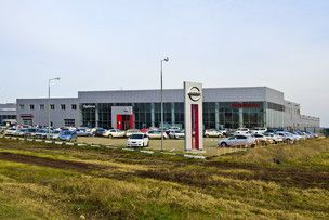 Автоцентр Орбита NISSAN.