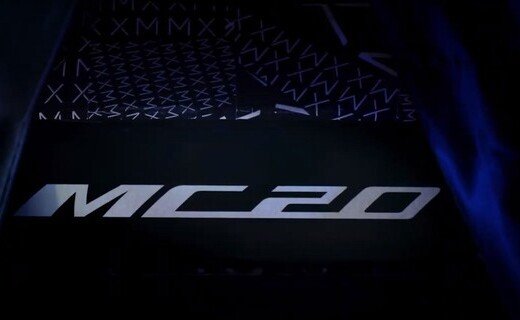 Полностью новый Maserati MC20 раскроют в Модене в мае 2020 года