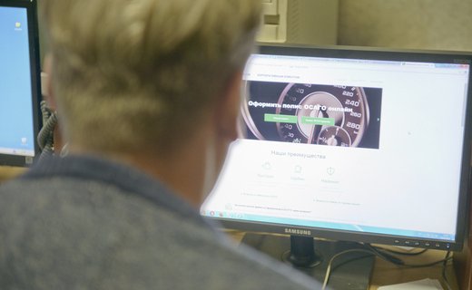 Большинство автомобилистов в России поддержали информирование об отсутствии полиса ОСАГО с помощью портала "Госуслуги"