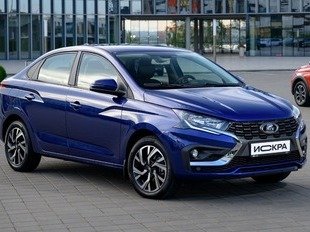 АвтоВАЗ объявил стоимость Lada Iskra