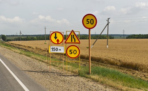 В Каневском районе начали обновлять участок дороги «Краснодар – Ейск»