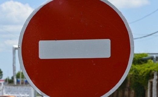 Упрдор "Черноморье" объявило о временной приостановке движения транспорта по трассе "Адлер - Красная Поляна"