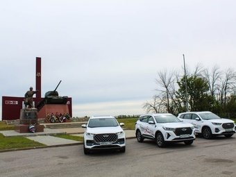 Chery «По дорогам Победы»