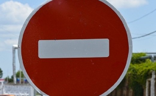 В Краснодарском крае временно ограничили движение транспорта в Кавказском районе