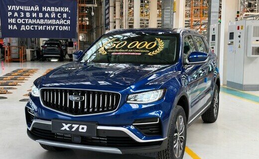 На предприятии СЗАО «БЕЛДЖИ» произведён 50‑тысячный кроссовер Belgee X70