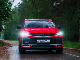 Belgee X50+ завоевал награду Russian Traveler Awards «Автопутешествия»
