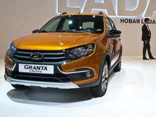 Минпромторг скорректировал список автомобилей для льготного кредитования