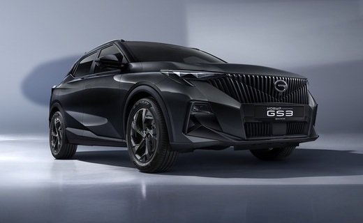 Компания GAC расширила цветовую палитру кроссовера GS3 на российском рынке