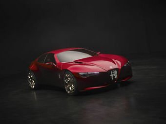 Cuorerosso показывает, что Alfa Romeo по-прежнему остаётся мастером автомобильного дизайна