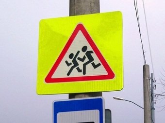 В Краснодаре стартовала профилактическая акция "Внимание – дети!"