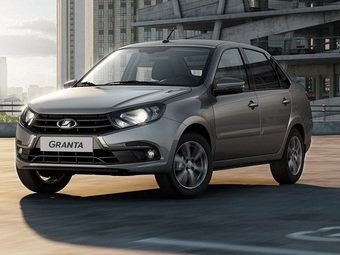 АвтоВАЗ обновил топ-версию Lada Granta