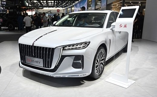Китайская компания Hongqi представила новую версию бизнес-седана H5 - гибридный вариант H5 PHEV