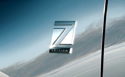 Спецверсия Zima Edition доступна только комплектациям Supreme и Executive