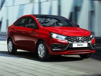 АвтоВАЗ рассказал о результатах продаж Lada Iskra