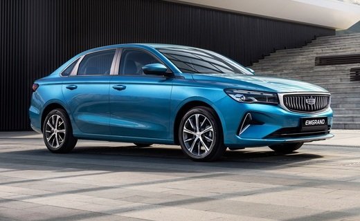 Компания Geely объявила, что во всех официальных дилерских центрах в России стартовали продажи нового седана Geely Emgrand