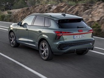 Компания Audi представила кроссовер Q3 нового поколения