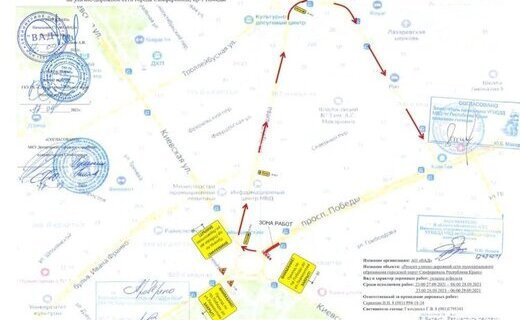 Администрация крымской столицы подготовила схему объезда перекрываемых участков