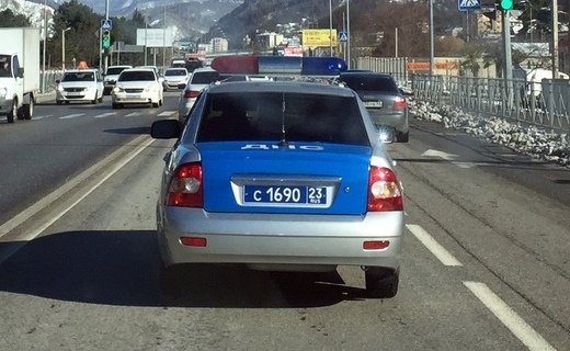 Ресурс авто калязин