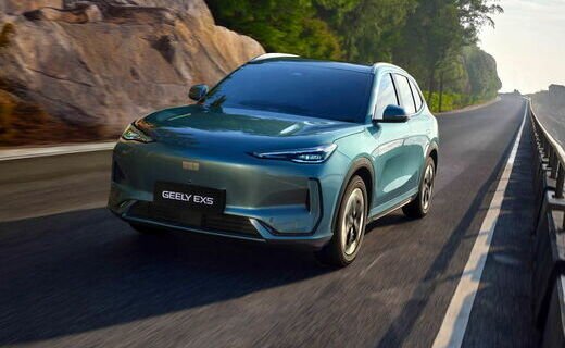 Китайский электрический кроссовер Geely EX5 получил престижную награду Red Dot Award в категории "Дизайн продукта"
