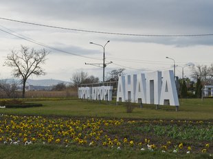 В Анапе обновляют семикилометровый участок дороги Андреева Гора – Варениковская – Анапа