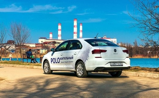 Модель Volkswagen Polo пока останется в линейке производителя