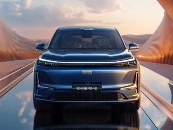 Компания GAC открыла предзаказ на новый флагманский гибридный кроссовер GAC S9