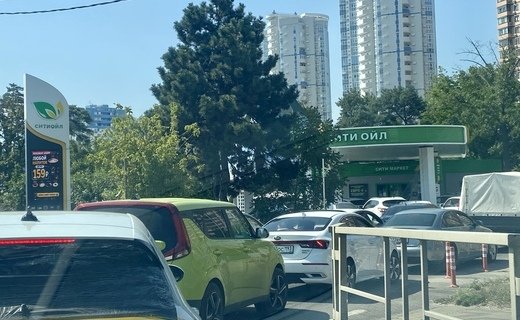 Информация о наличии 23 сентября топлива на АЗС Краснодара МЦУ-Краснодар