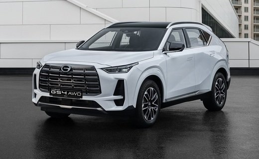 Китайская компания GAC объявила характеристики полноприводного кроссовера GS4 AWD