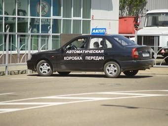 Автошколы в России включат в единый федеральный рейтинг