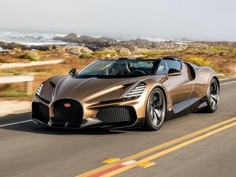 В Краснодаре организовали выпуск копий гиперкаров Bugatti Mistral