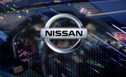 Компания Nissan организовала постоянную экспозицию в Йокогаме, Япония, в своей штаб-квартире