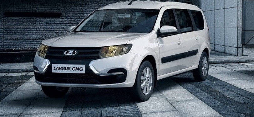 Битопливный Lada Largus стал доступен в двух новых комплектациях