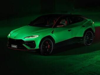 Компания Lamborghini представила особенный Urus SE Tettonero Capsule
