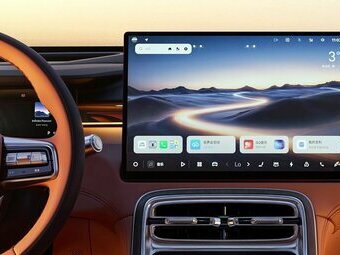 Китай может запретить огромные экраны в автомобилях