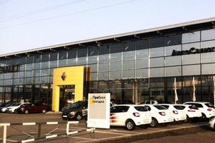 Дилер Renault АвтоСалют.