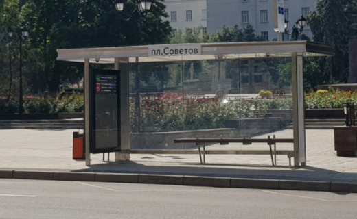 Павильон с электронным табло установлен на площади Советов