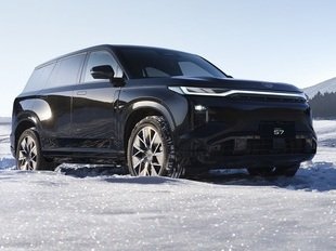 Объявлены комплектации гибридного кроссовера GAC S7