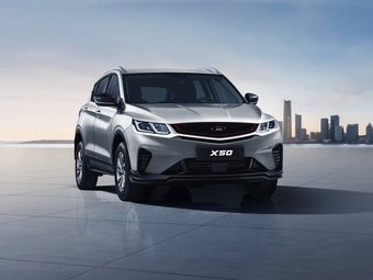 Belgee X50 для российского рынка: мотор, оснащение и системы безопасности