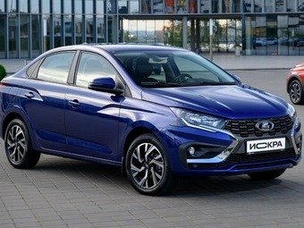 АвтоВАЗ объявил стоимость Lada Iskra