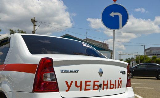 Новый «Рено Логан» будут выпускать на заводе в Санкт-Петербурге
