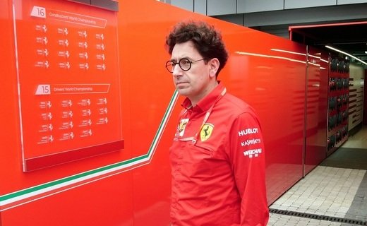 Глава формульной команды Scuderia Ferrari Маттиа Бинотто покинет свой пост 31 декабря