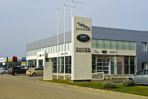 Дилер Land Rover и Jaguar в Краснодаре.