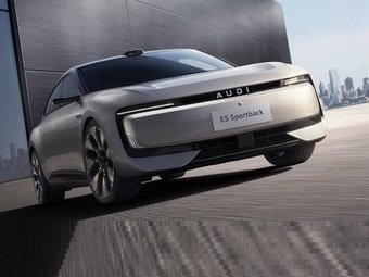 Audi пытается запретить импорт в Германию своих машин из Китая