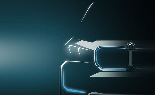 BMW iX1 получит силовую установку eDrive пятого поколения, а запас хода до 438 км по циклу WLTP