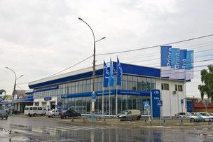 LADA Автоцентр Плюс Армавир.